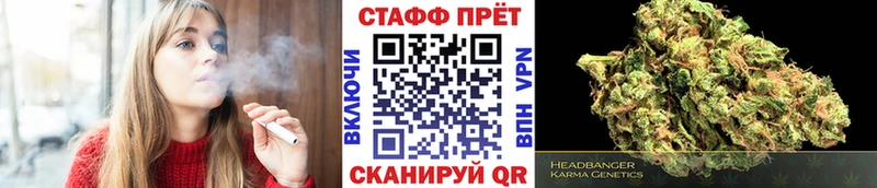 Сколько стоит Архангельск АМФ  СОЛЬ  Меф мяу мяу  Псилоцибиновые грибы  ГАШ 