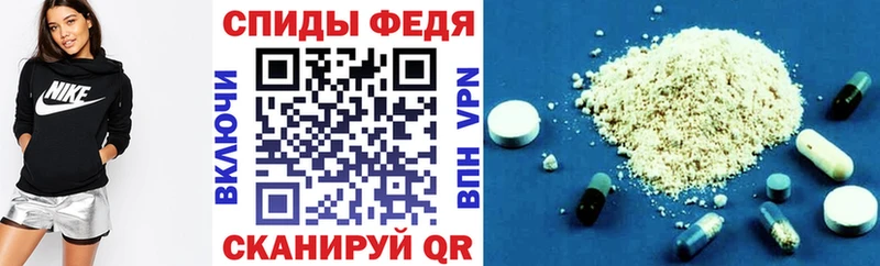 дарк нет состав  ссылка на мегу сайт  Amphetamine VHQ  Архангельск  купить закладку 
