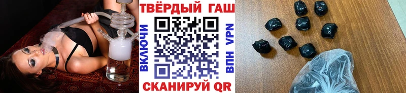 KRAKEN зеркало  Архангельск  ГАШИШ Premium 