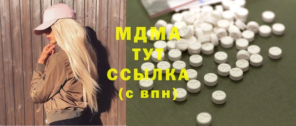 каннабис Алексеевка