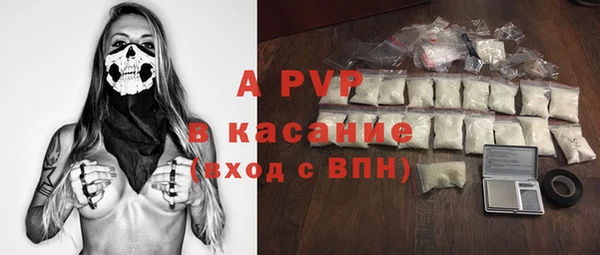 соль курить ск Алзамай