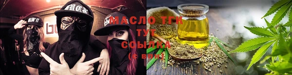 каннабис Алексеевка