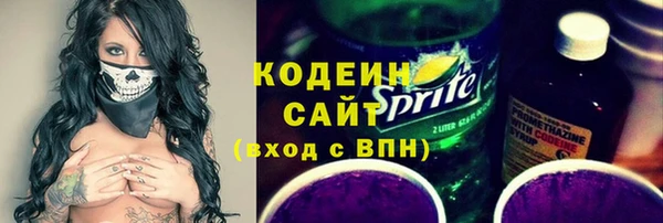 ешки Кукмор