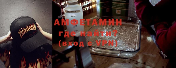 соль курить ск Алзамай