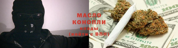 сатива Алексин