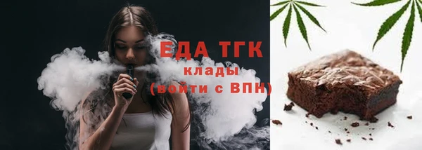 соль курить ск Алзамай