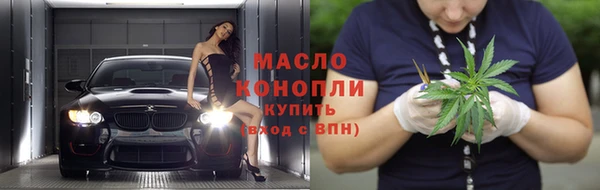 сатива Алексин