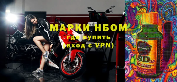 соль курить ск Алзамай