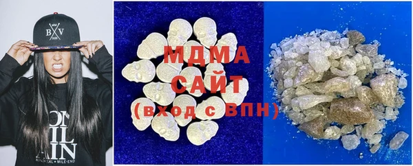 каннабис Алексеевка