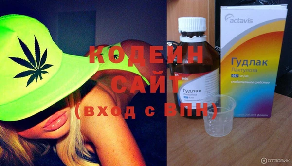 сатива Алексин