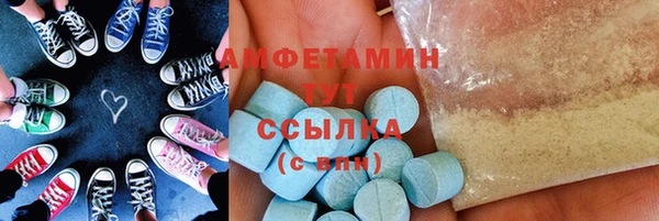 сатива Алексин
