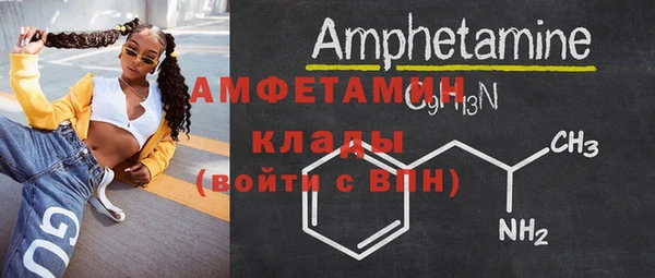 соль курить ск Алзамай