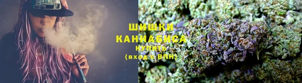 тгк Абдулино