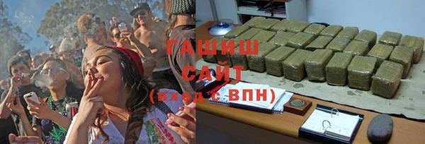 соль курить ск Алзамай