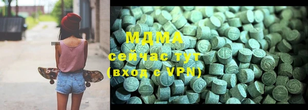 каннабис Алексеевка