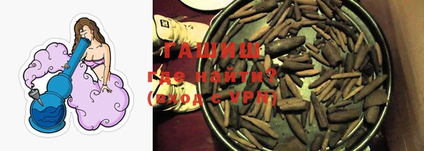 каннабис Алексеевка